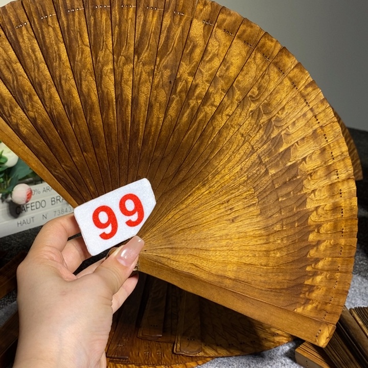 金丝楠金丝楠木扇子