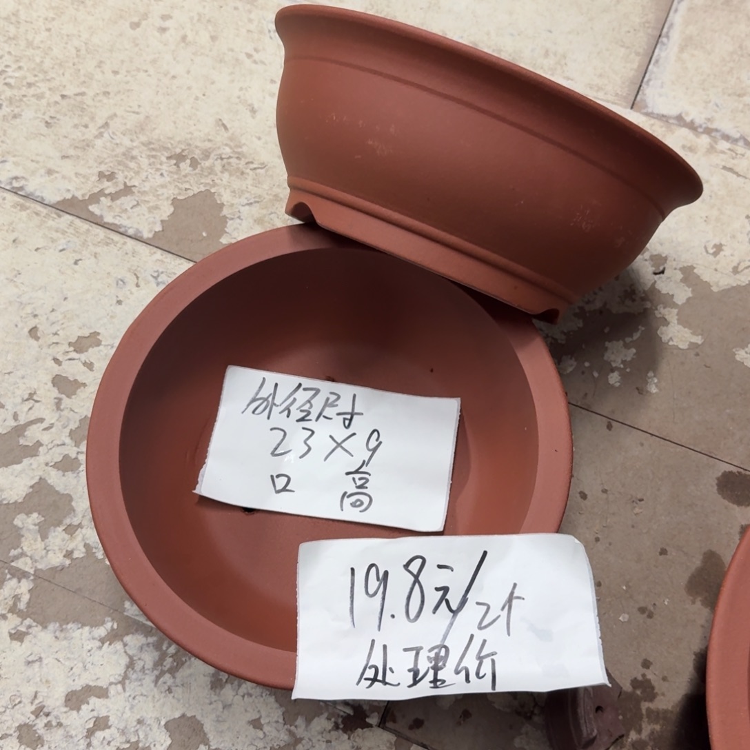 紫砂花盆破损包赔