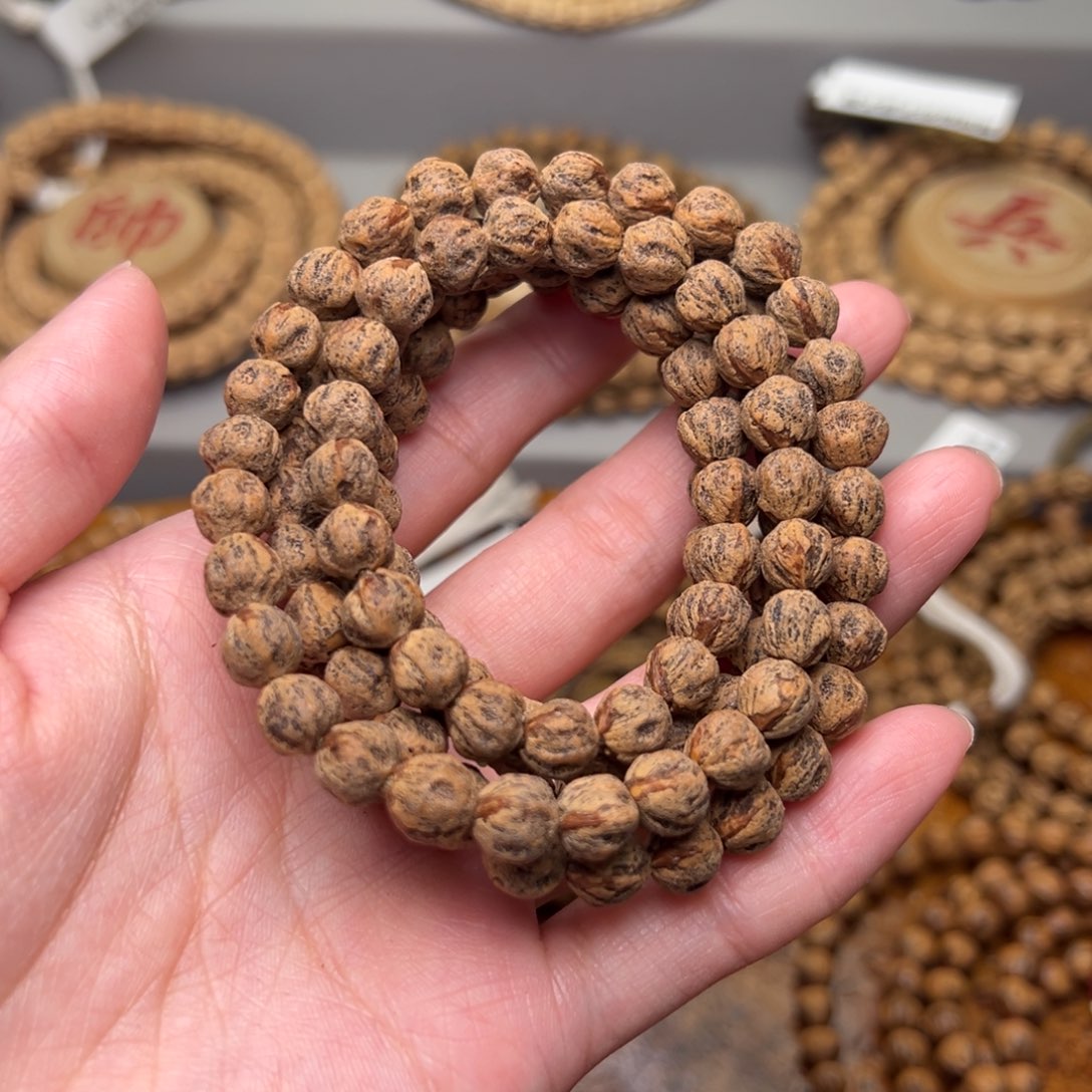 吊坠柏香籽/百香籽