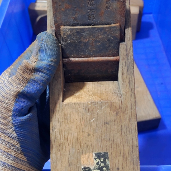 然***浩啊啊啊啊啊啊啊啊啊