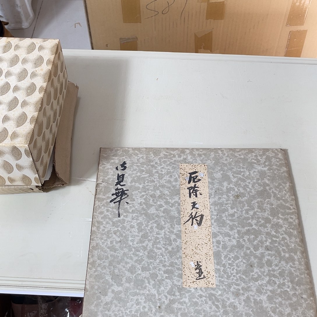 躺***龍瓷器瓷器瓷器瓷器