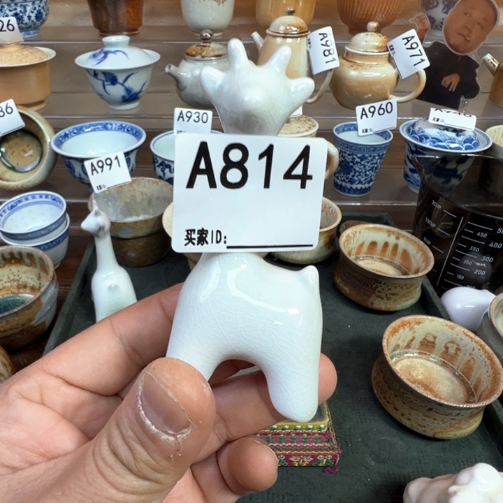 摆件814景德镇手工柴烧茶宠 福利