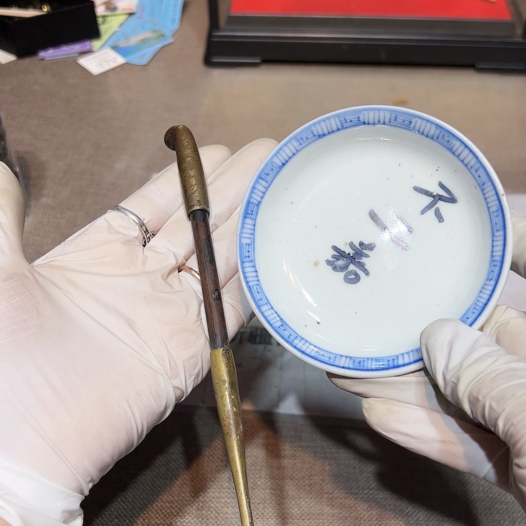 瓷片瓷器满58包邮包邮包邮