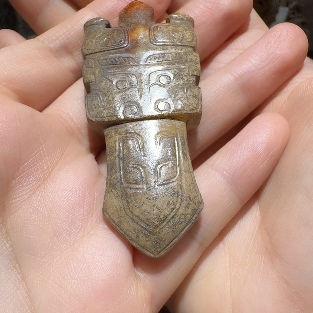 修***3和田玉未镶嵌挂件