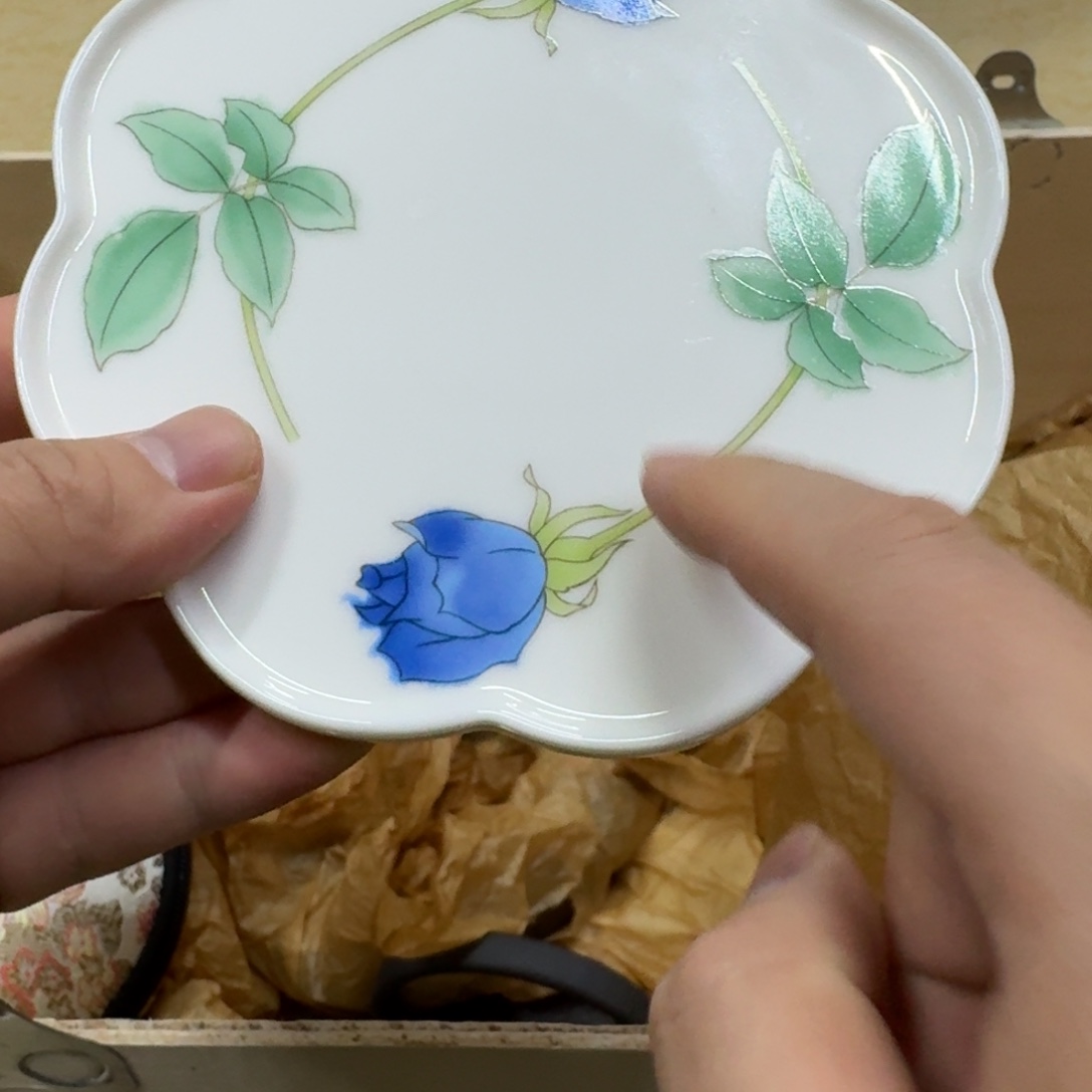 你好 78946651789644