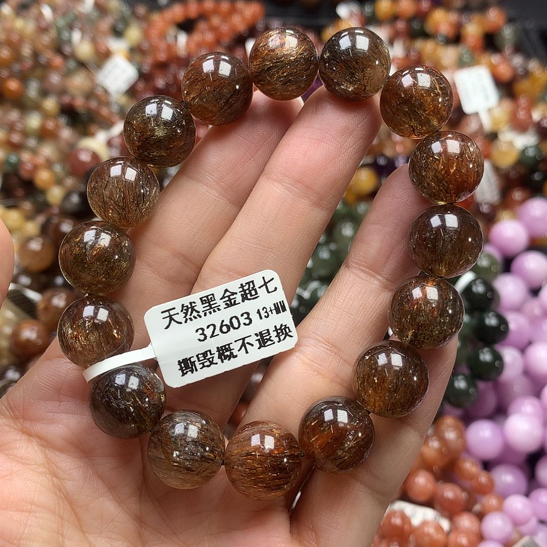 未镶嵌水晶手链，，，