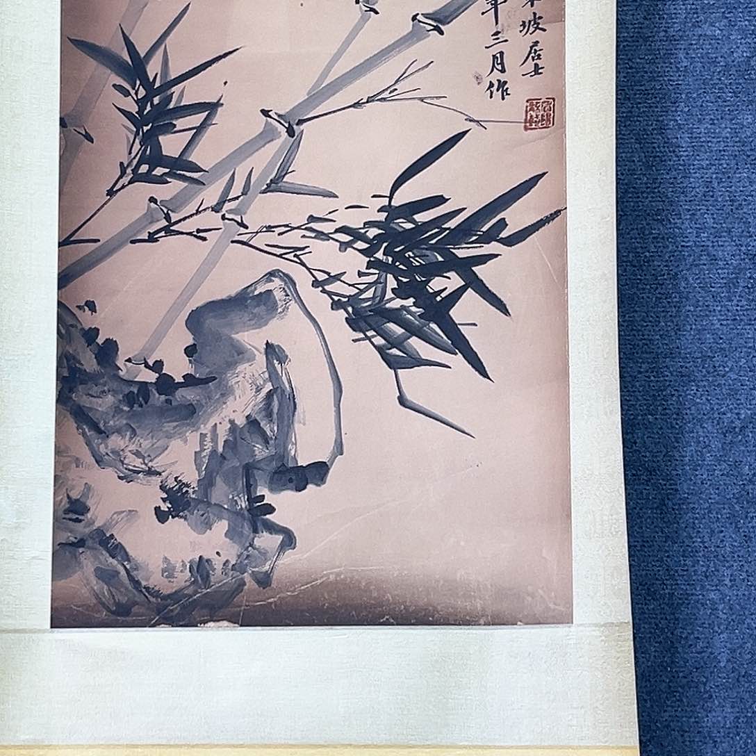 隔空喊话你不要再让你妈妈
