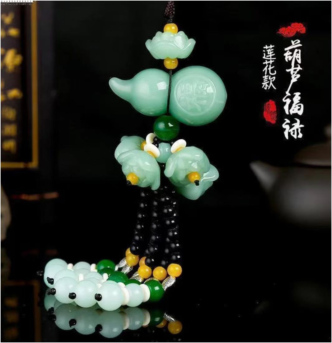 SC-482  葫芦车挂时尚百搭