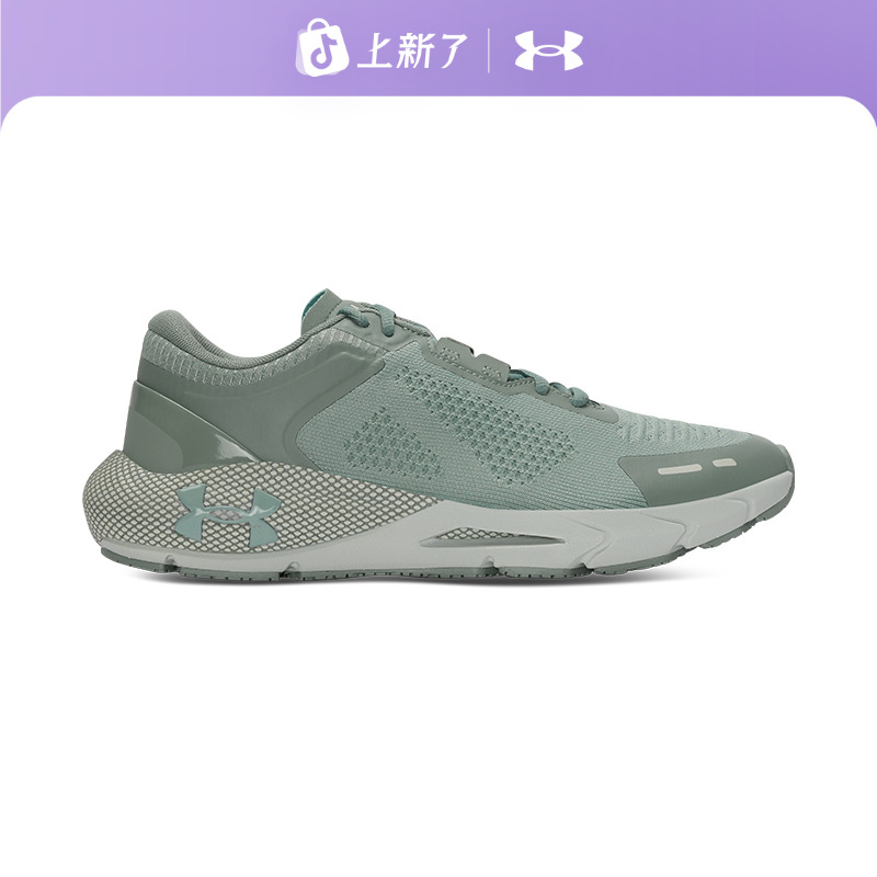 安德玛官方HOVR Phantom 24/7情侣运动休闲跑鞋3028443&3028447