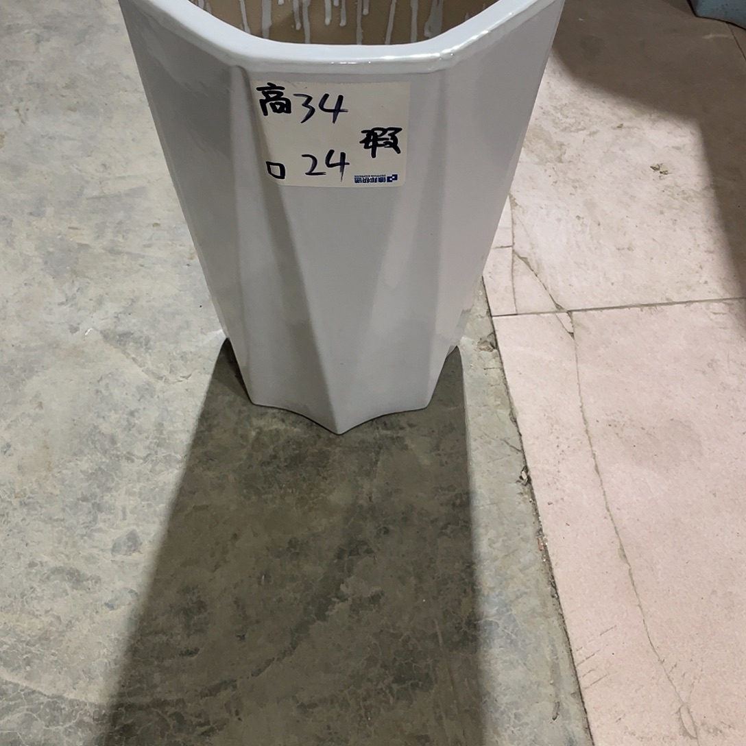 低白八角中号搭配托盘微瑕