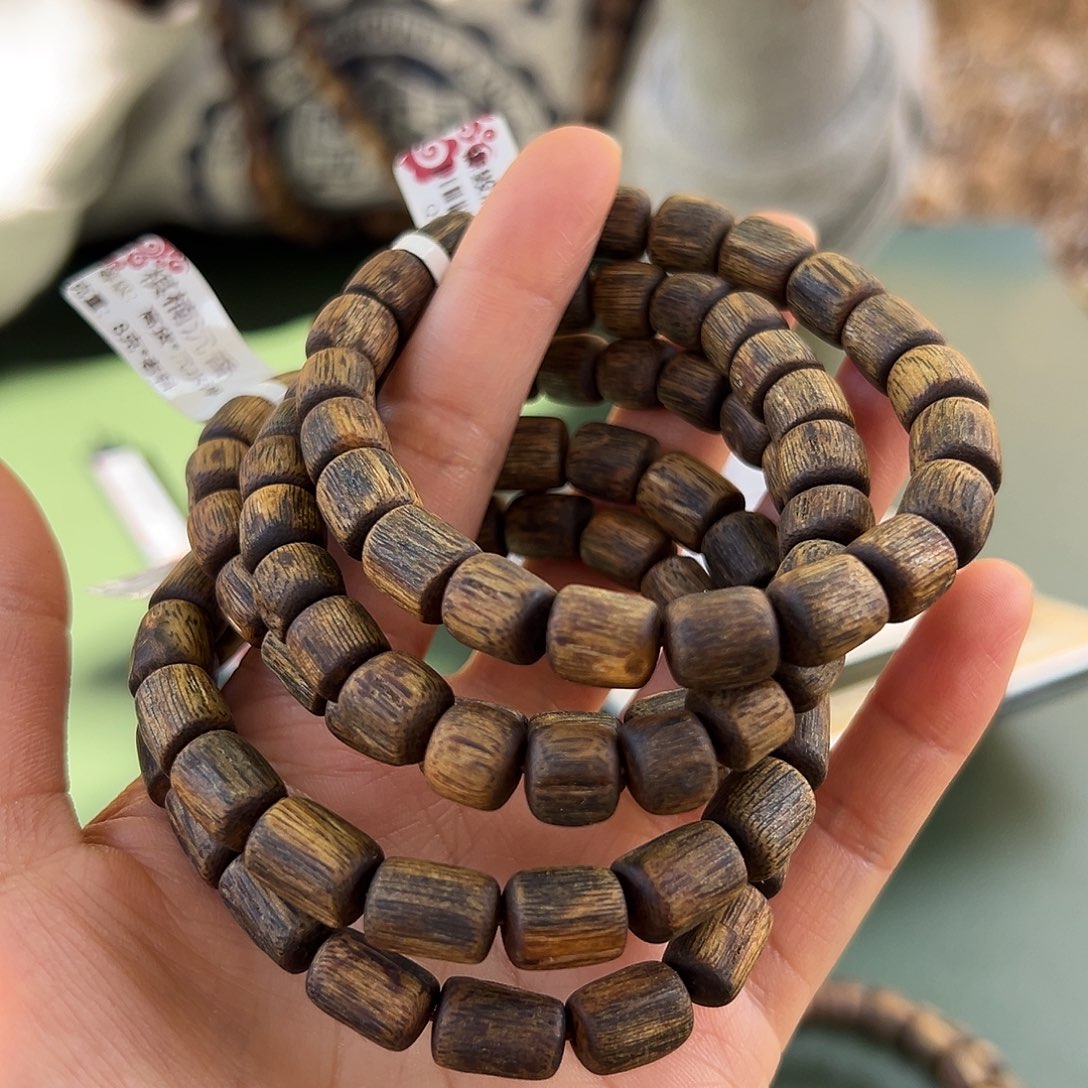 沉香手串乌身8克0.8多样性发一条