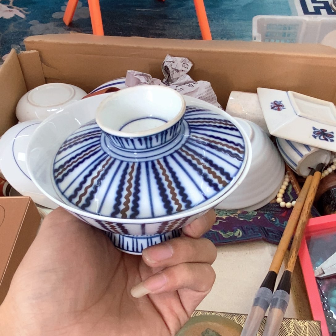 瓷片新年福利大大漏 