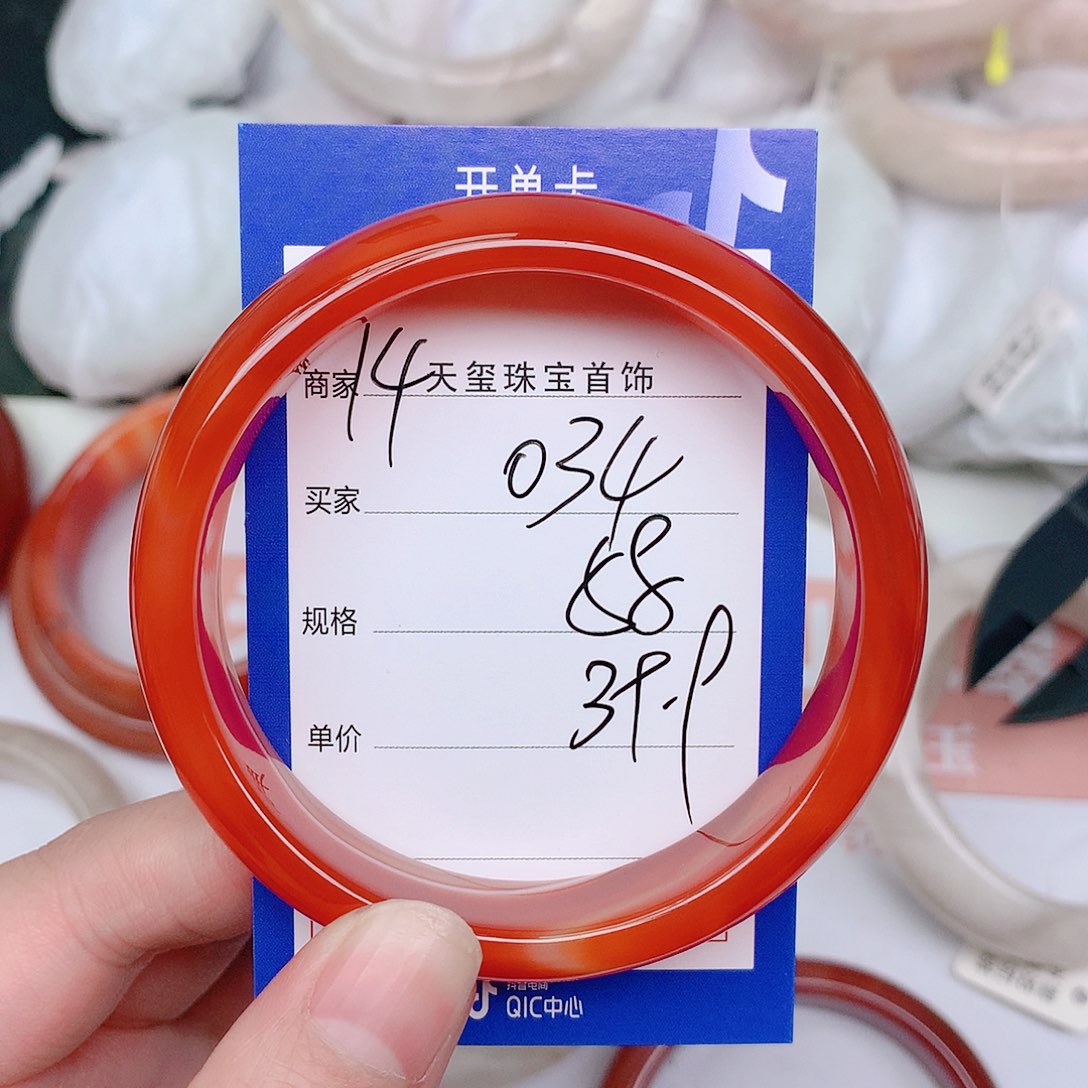 石英质玉未镶嵌手镯034