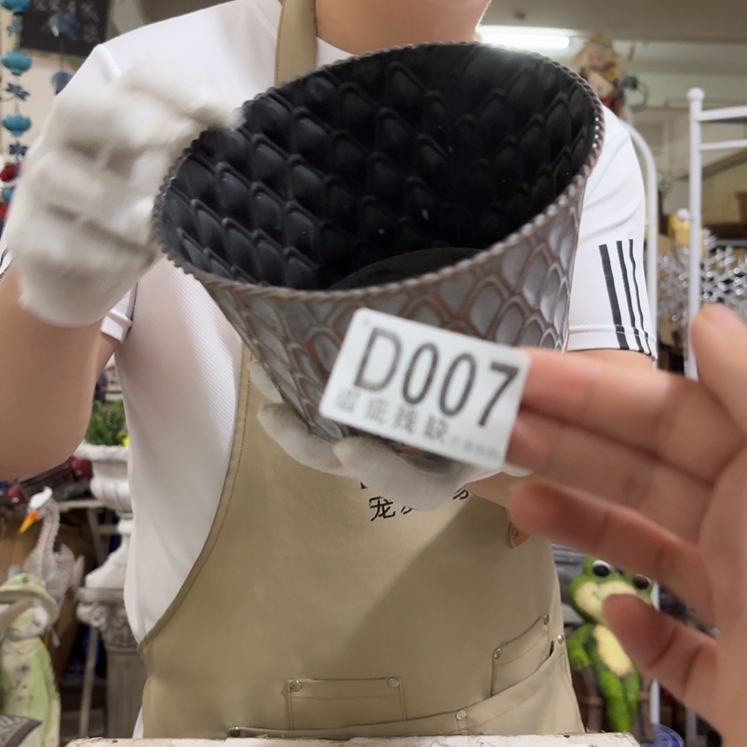 核桃木/黑胡桃（胡桃木）