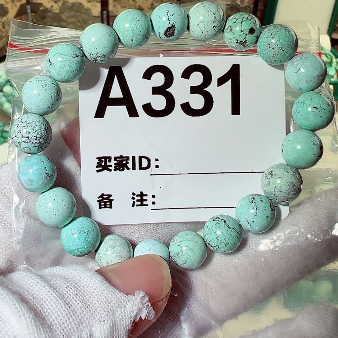 绿松石卡9手串未镶嵌