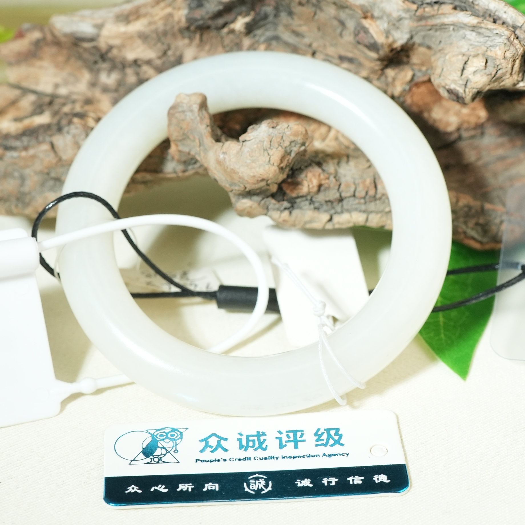 清代和田玉白玉手镯【华豫之门】ASSTBB100240902008