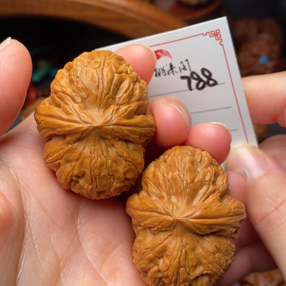 把件文玩核桃788号44异形全品yuan bao