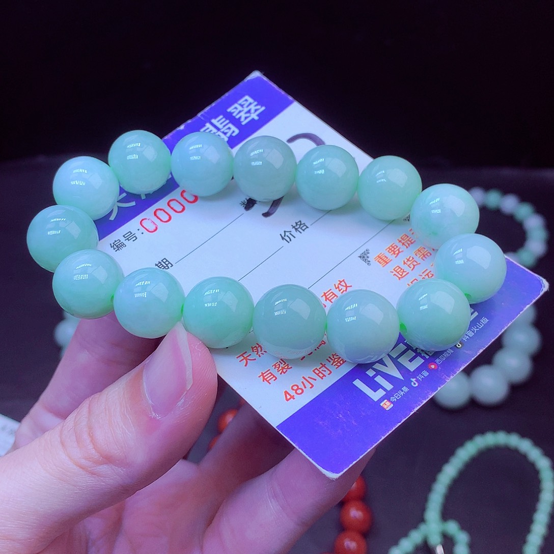 毛衣链未镶嵌翡翠