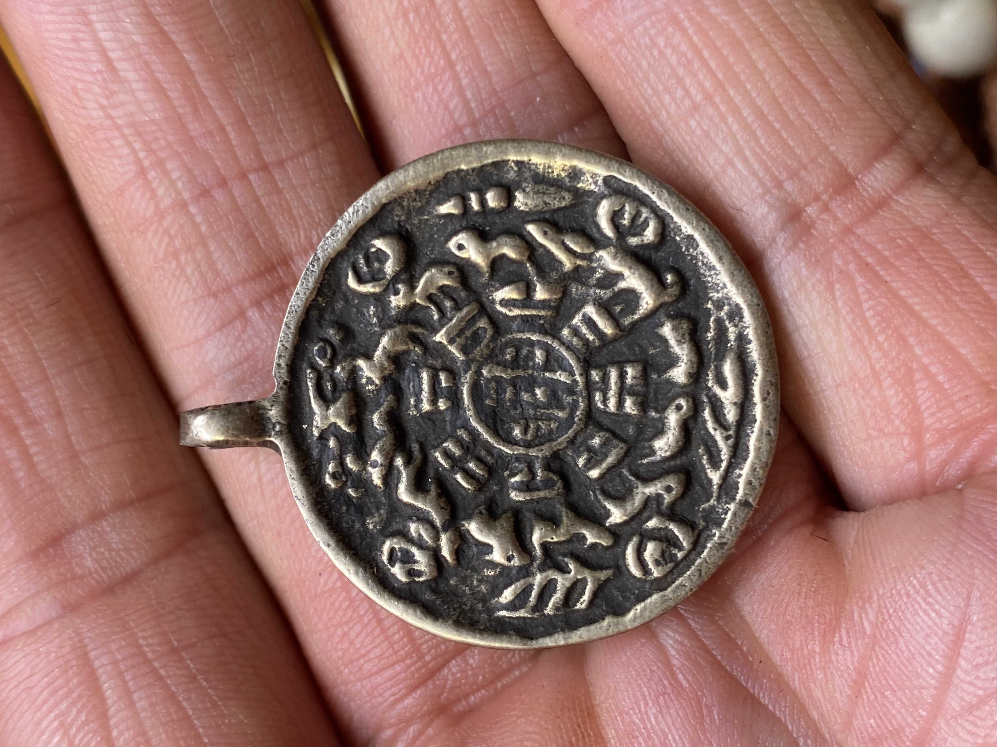 忆藏精选：迷你小九宫牌吊坠