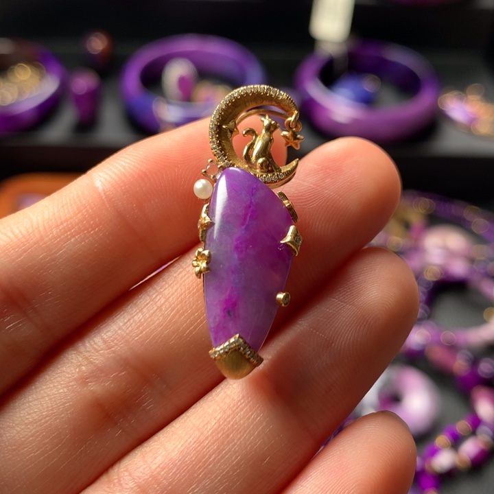 苏纪石（舒俱来）吊坠18K金镶嵌