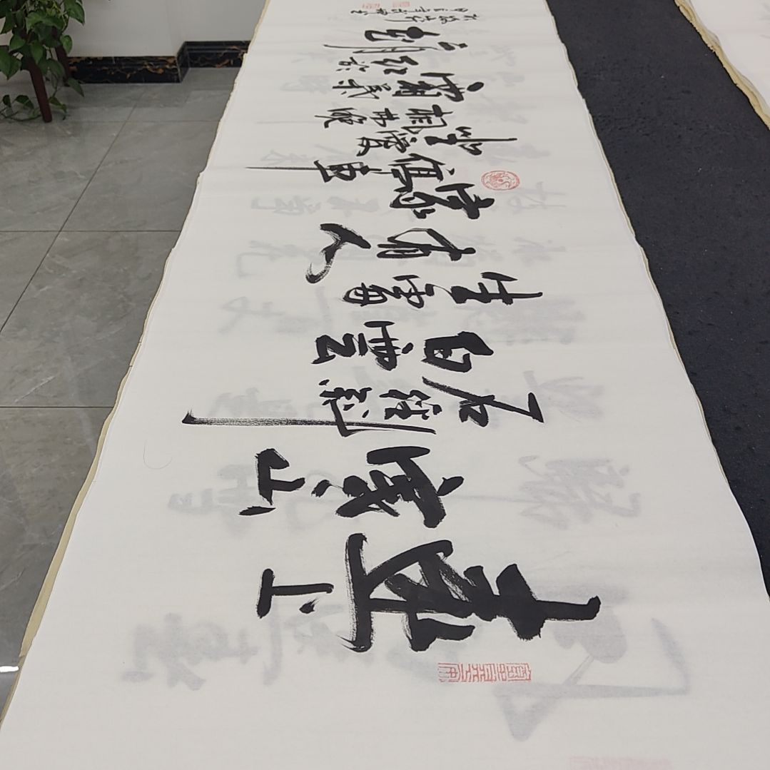 白武坤老师作品一副作品