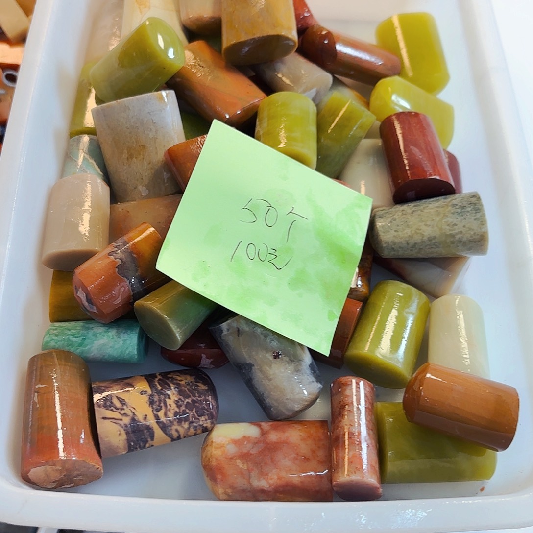 小***葩青田石印石你是什么时候