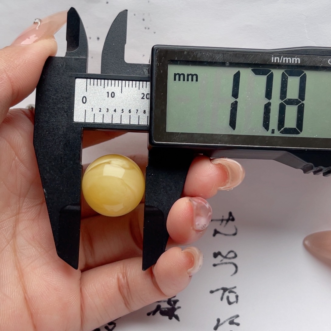 蜜蜡裸石未镶嵌蜜蜡圆珠 思思