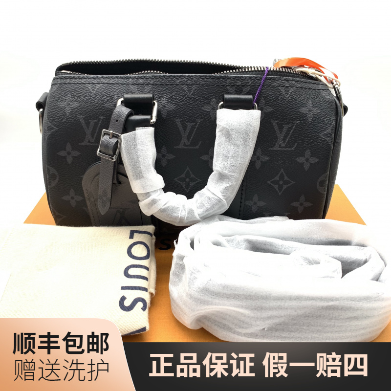 99新 LouisVuitton/路易威登 LV 黑老花KP25斜挎包/10020011 单肩