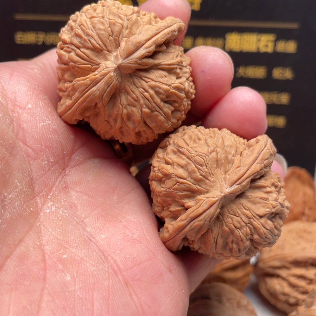 文玩核桃把件妖*零41尺全品闷白