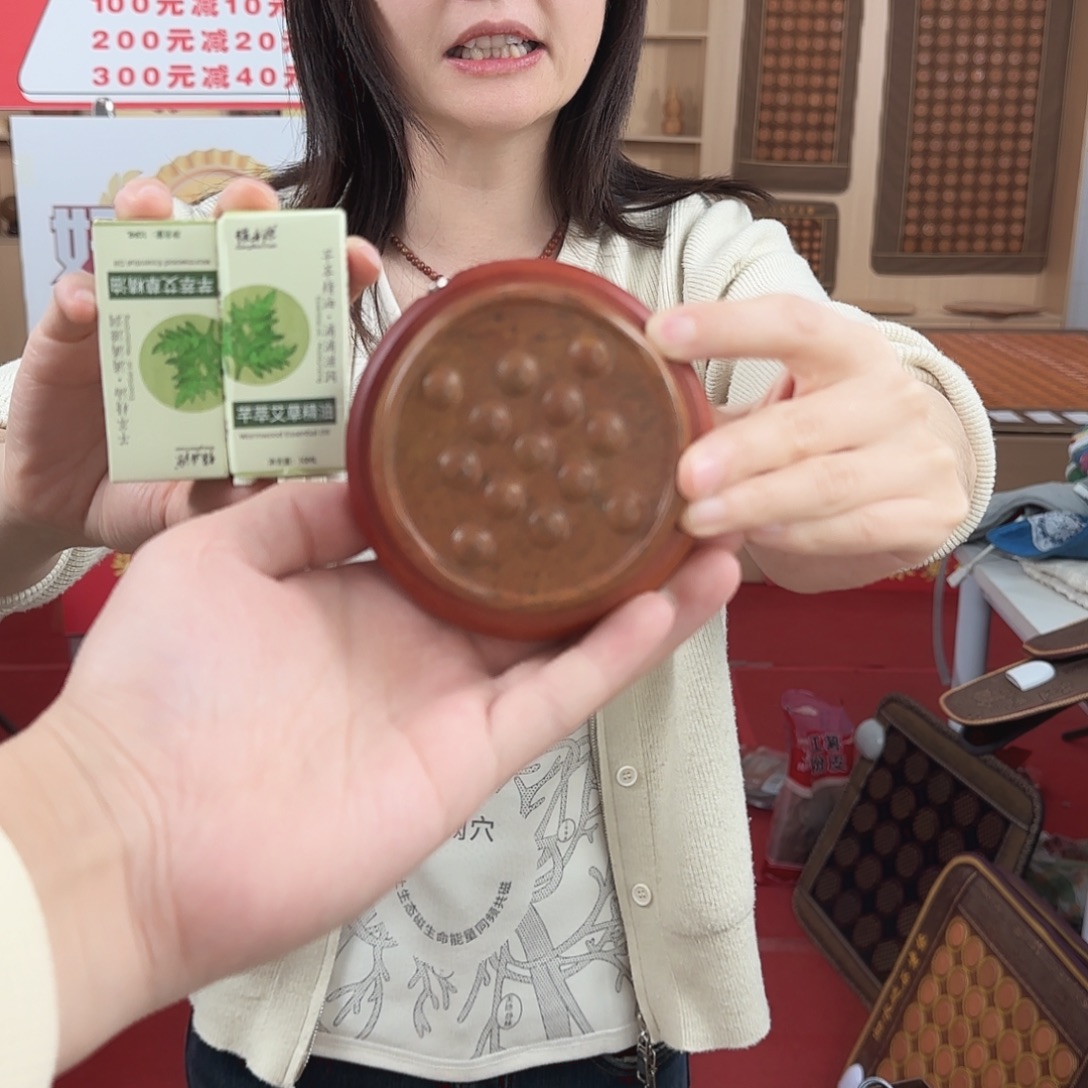 泗水砭石炸福利电加热按摩饼扑（钜惠福利）