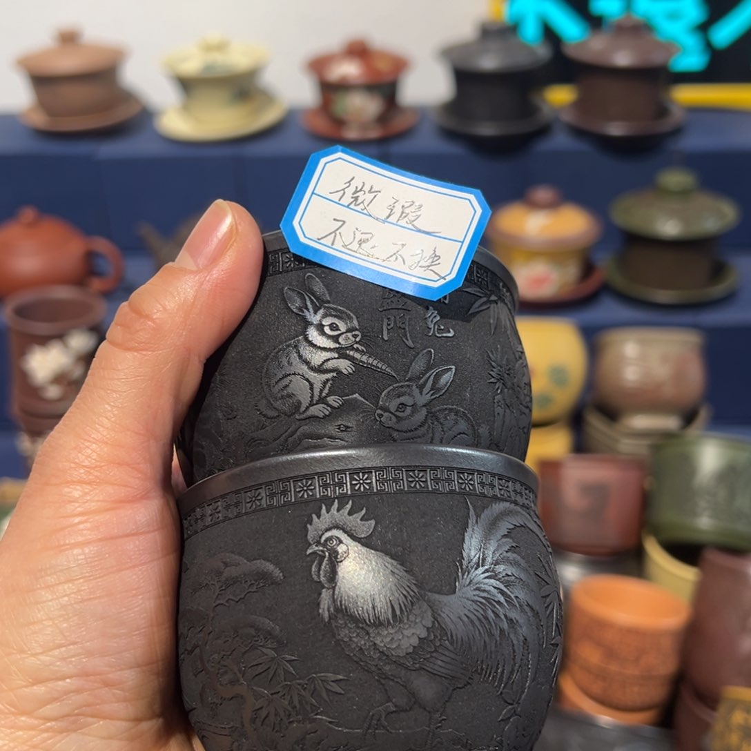 微瑕处理 不退不换