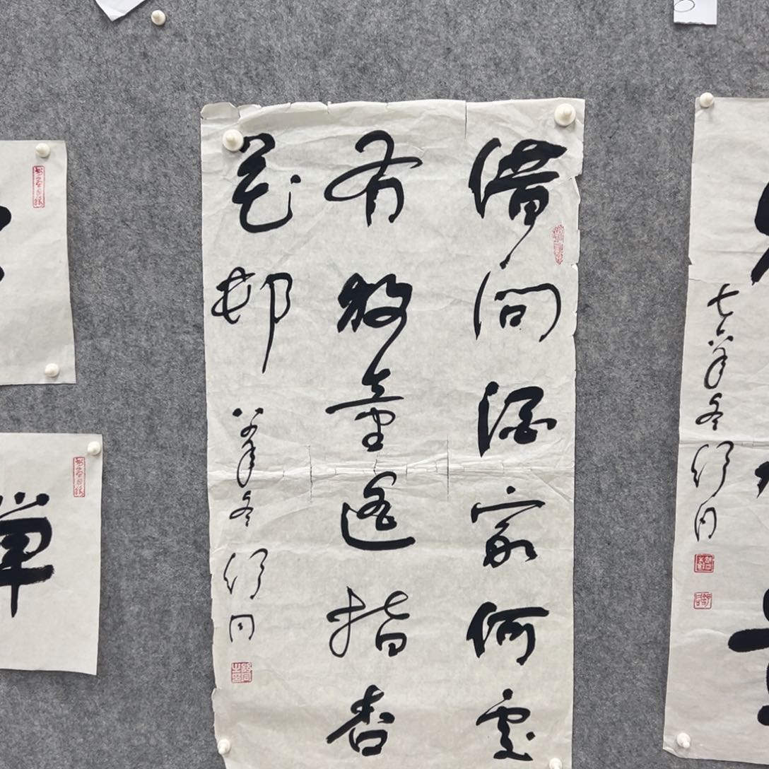 书法书法精品一副