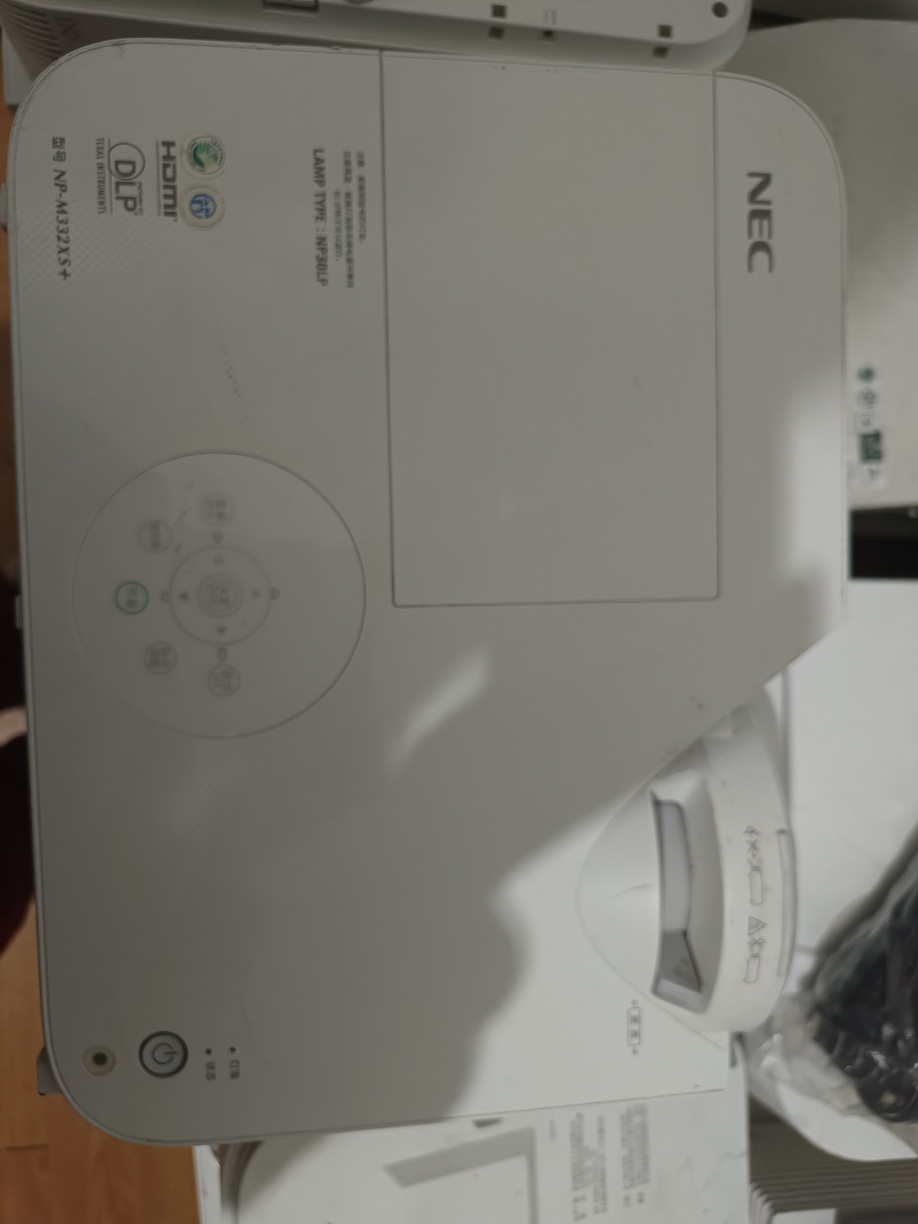 学习用品 邮费自理