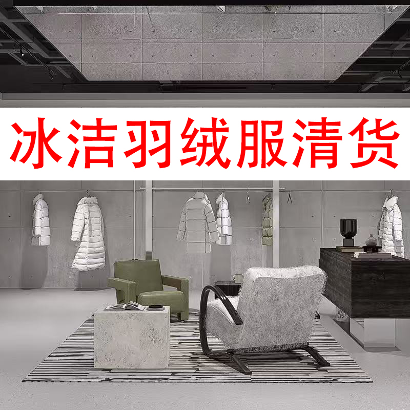 【1号】男士时尚百搭鹅绒中长连帽羽绒服J00142001