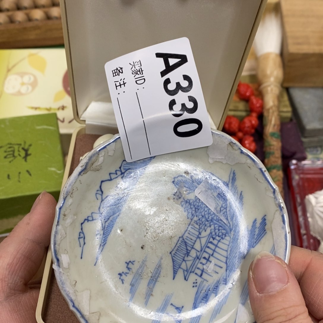 瓷瓷瓷瓷瓷瓷瓷瓷瓷