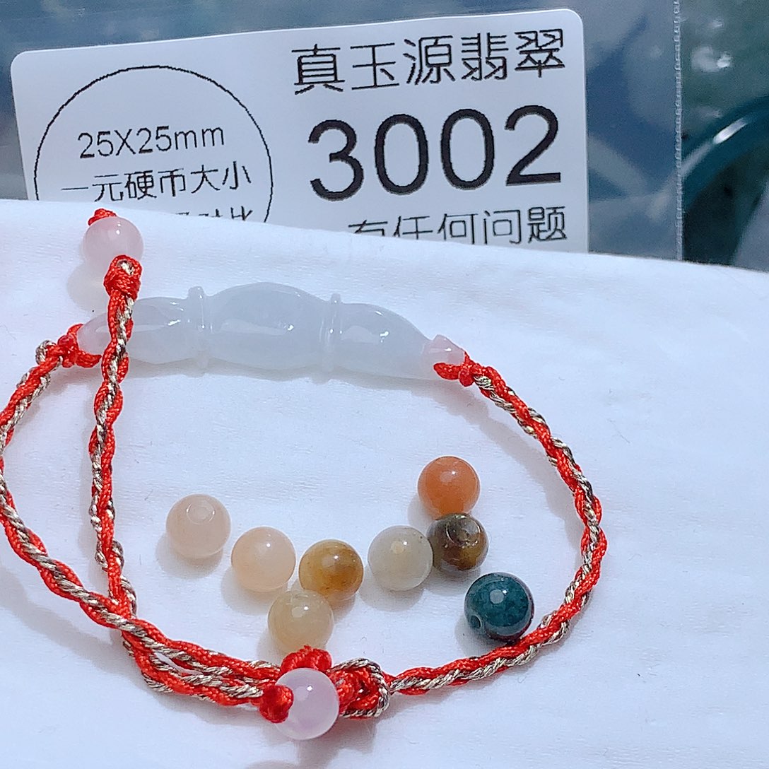 翡翠颈饰未镶嵌3092。