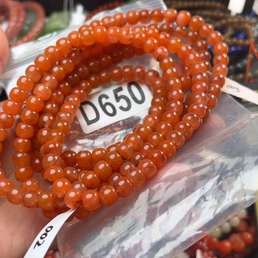 小***脏南红玛瑙未镶嵌珠宝奇石