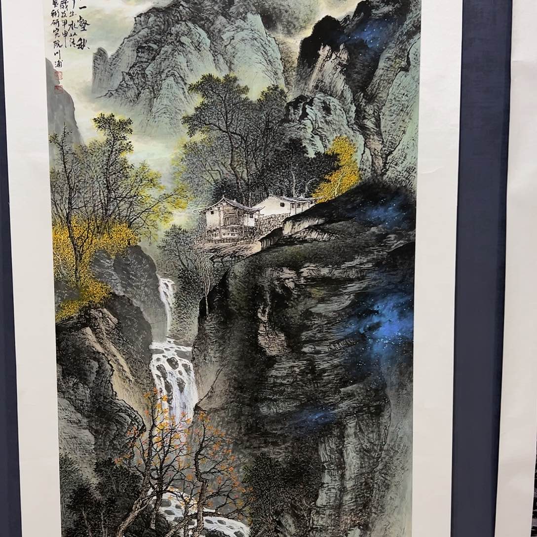 国画柯**宝李川浦老师作品一张