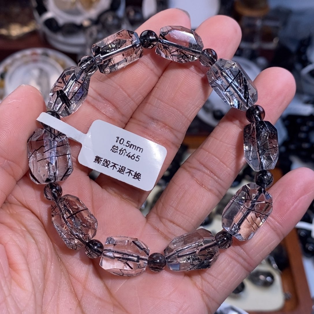 水晶手链未镶嵌黑发晶10.5mm全透体设计款随型