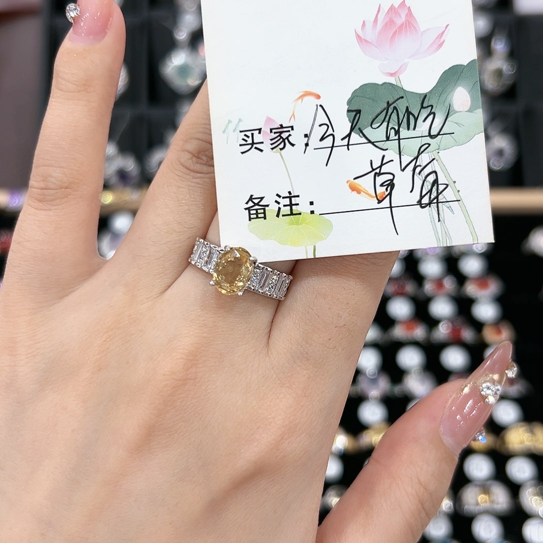 黄晶戒指银S925镶嵌戒指