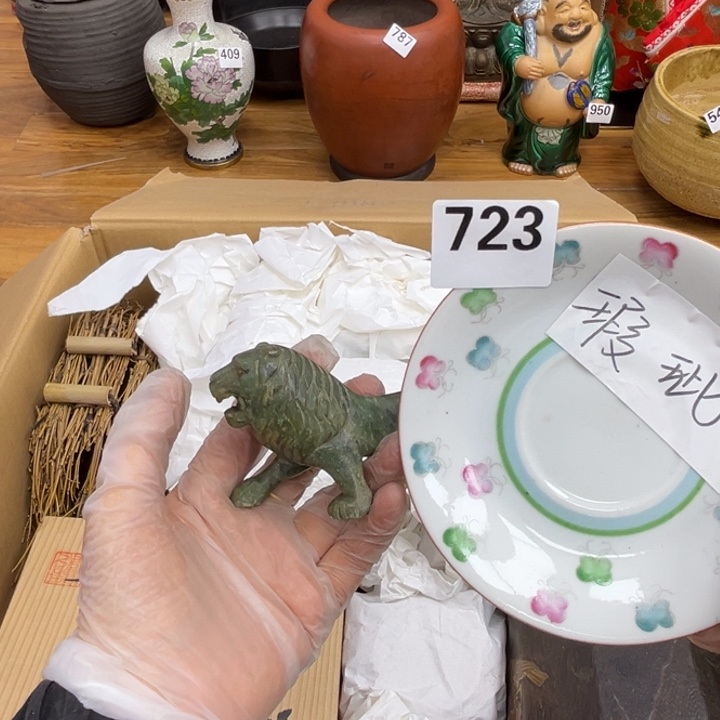 呀工艺品摆件瓷器摆件正能量