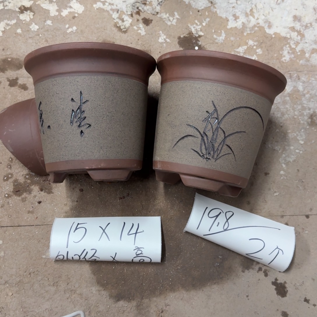 紫砂花盆破损包赔