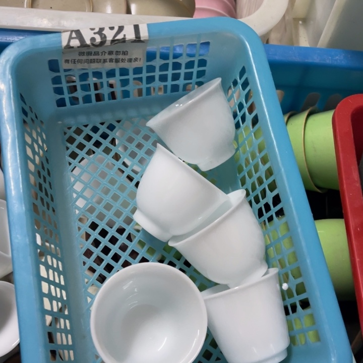 紫砂陶瓷茶具微瑕介意勿拍