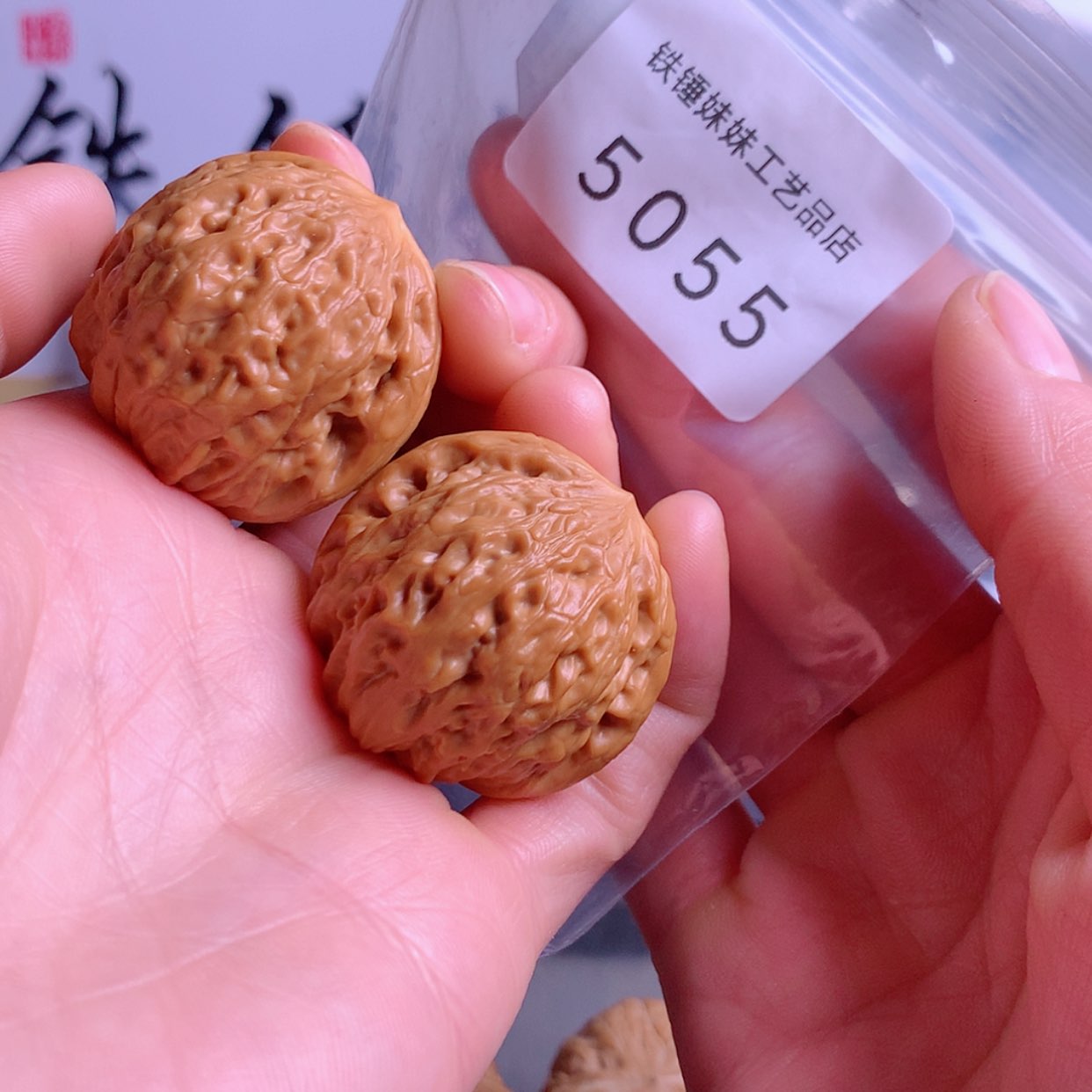 【闪购商品】把件文玩核桃铁锤35➕微修