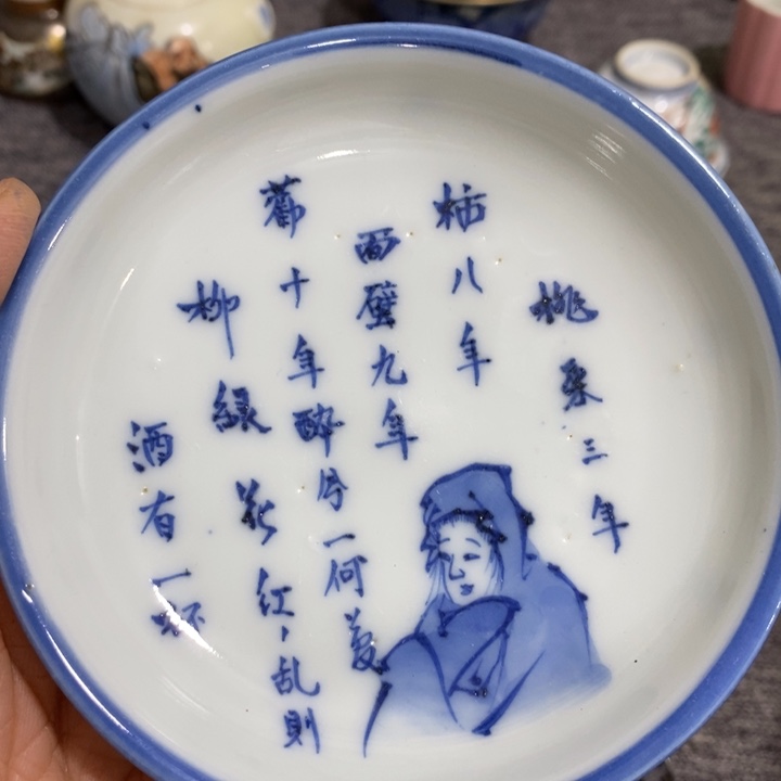 紫砂茶杯非常漂亮好看的花瓶