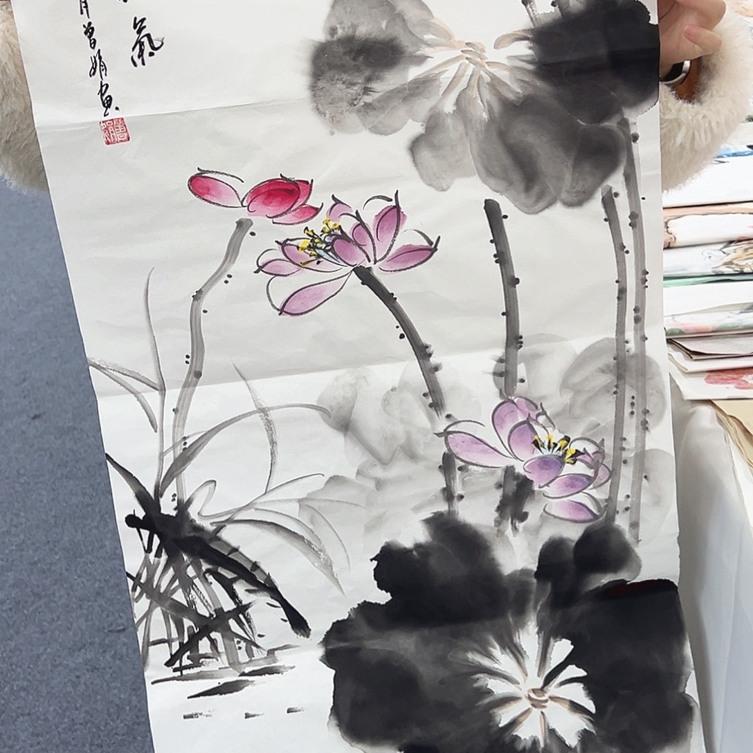 国画事事顺心如意万事如意