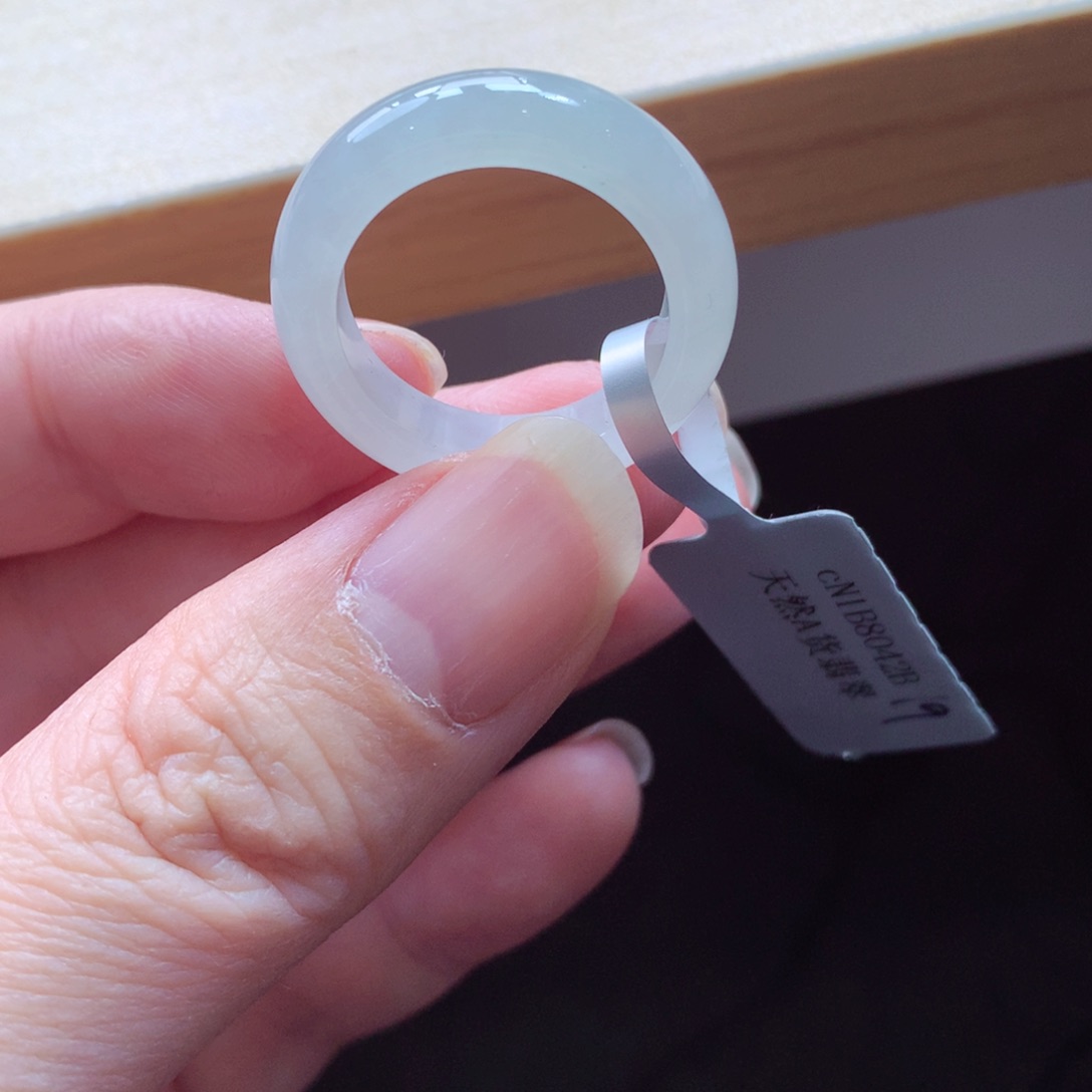 翡翠颈饰未镶嵌吊坠