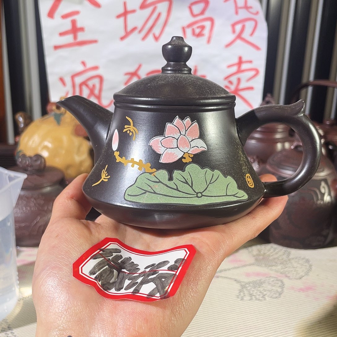 紫砂茶壶哈哈哈哈哈
