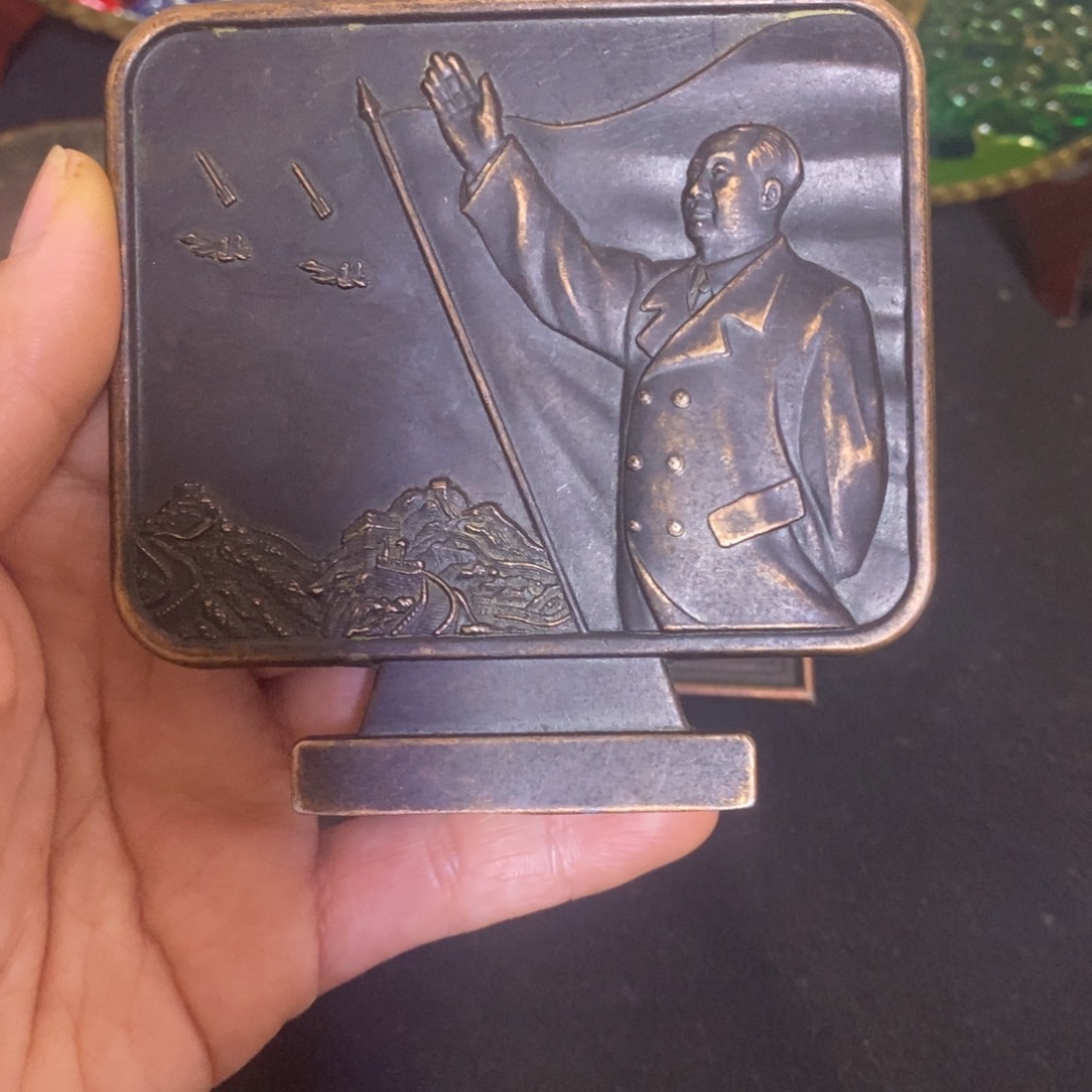 景德镇陶瓷研究所