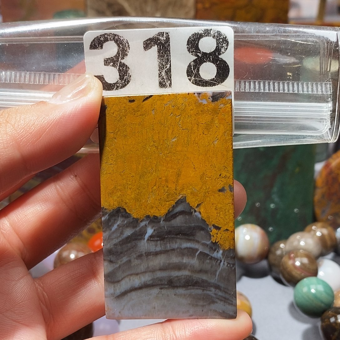 硅化玉未镶嵌天然北票硅化玉吊坠